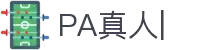 PA真人-沉浸式互动现场，连接真实与虚拟的娱乐空间